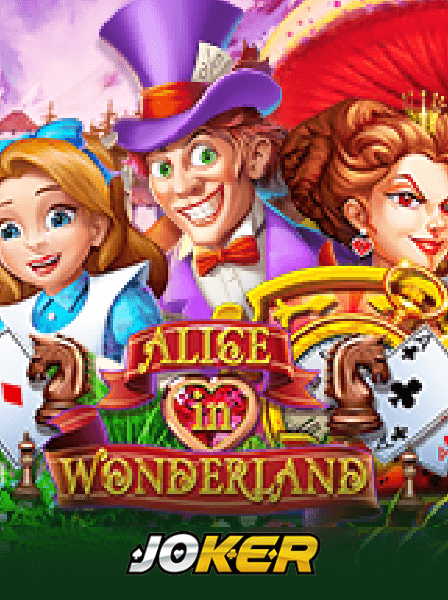 Discover the Excitement of SicBoWorld: A Guide for Beginners