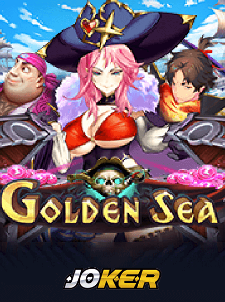 Cross Promotion Techniques Between GameOn Mobile Titles