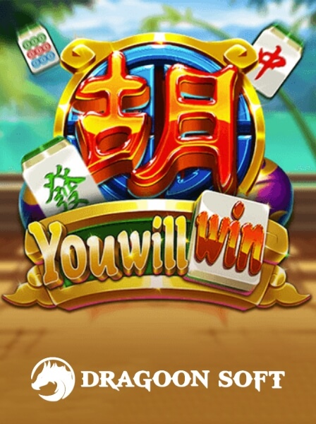 Tại Sao Game Bài Đổi Thưởng Lại Hấp Dẫn Người Chơi?
